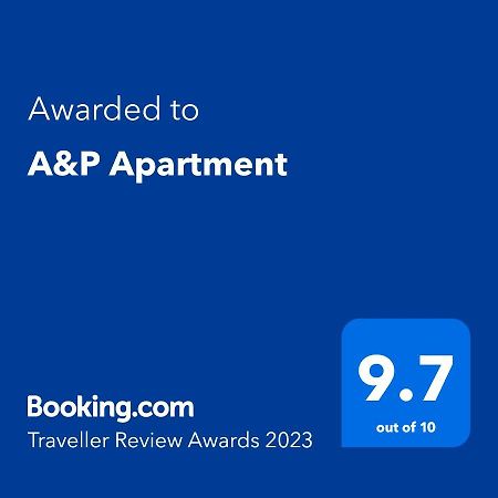 Ap Apartment Near Center Park 스코페 외부 사진